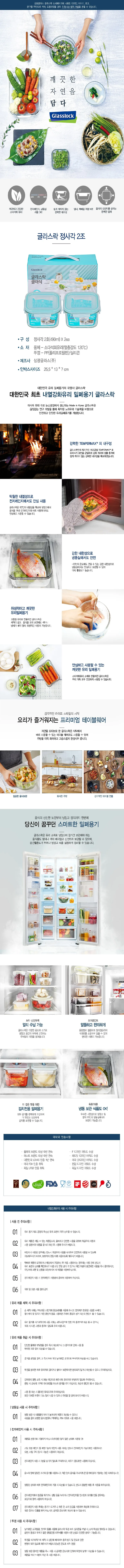 G312028_1.webp