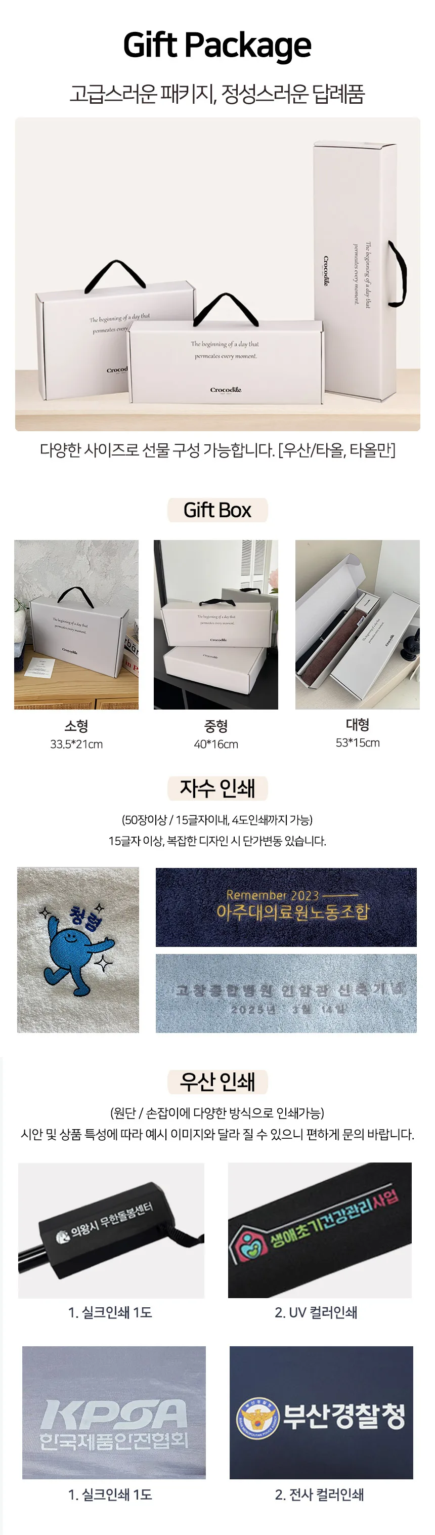 G342300_1.webp