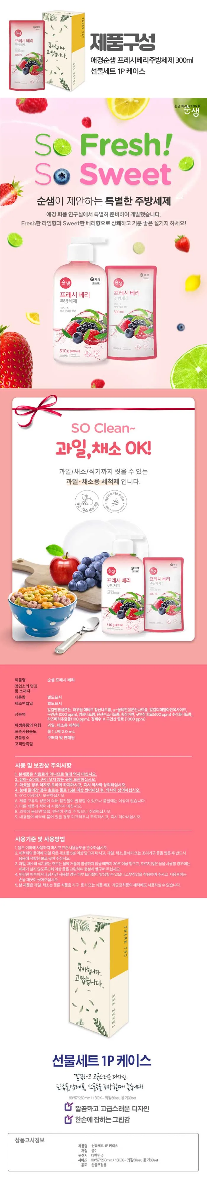 G349375_1.webp
