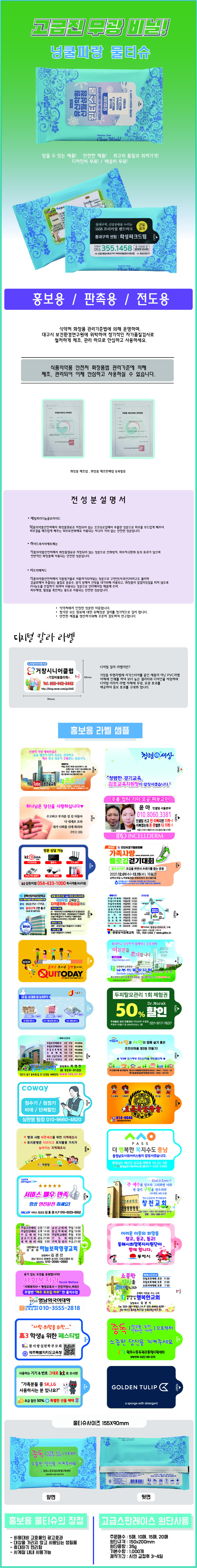 1791331326_872_D163ABAE_D857_2CCC_CE87_02E411460556.jpg