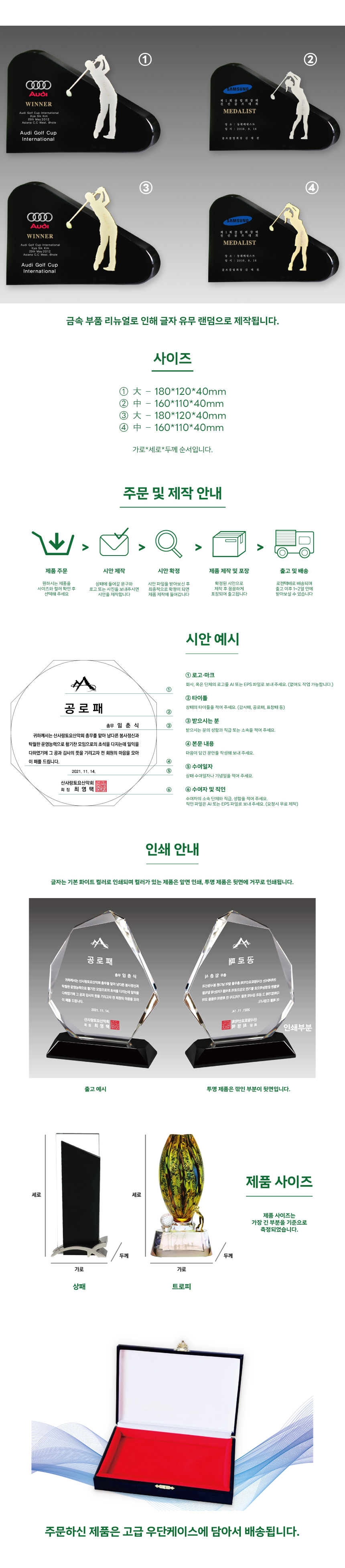 1791430200_8858_E8EAD39F_808E_72B6_B81E_45998DFD18CE.jpg