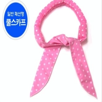 쿨스카프