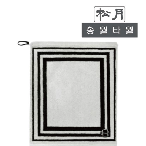 [송월타월] H스퀘어34