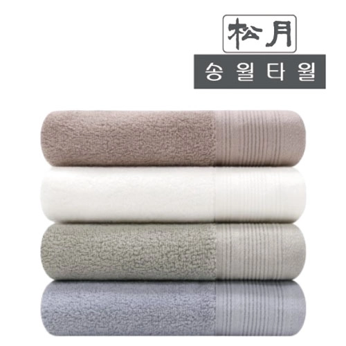 [송월타월] H클래식40