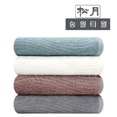 [송월타월] H플로우 44