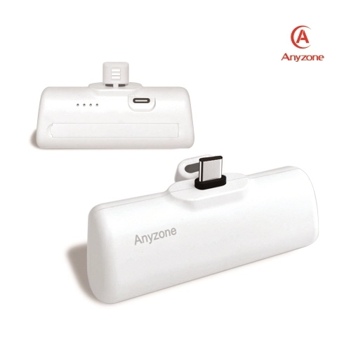 애니존 C타입 미니 일체형 보조배터리 5000mAh G139A C-TYPE