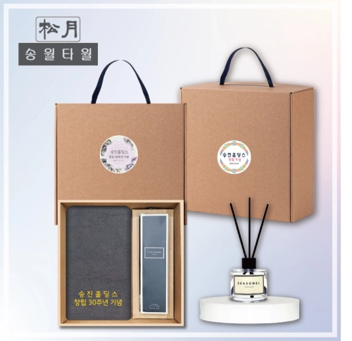 [송월타월] 뉴컬러무지40 디퓨저세트 (뉴컬러무지40 + 시즈넬플라워 디퓨저50ml)