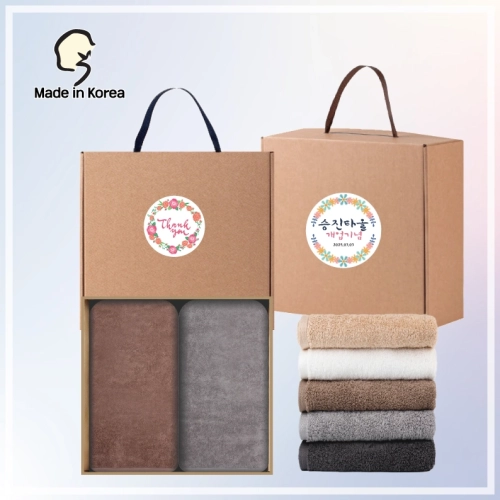 홀마크 40수코마무지 170g 2p 세트
