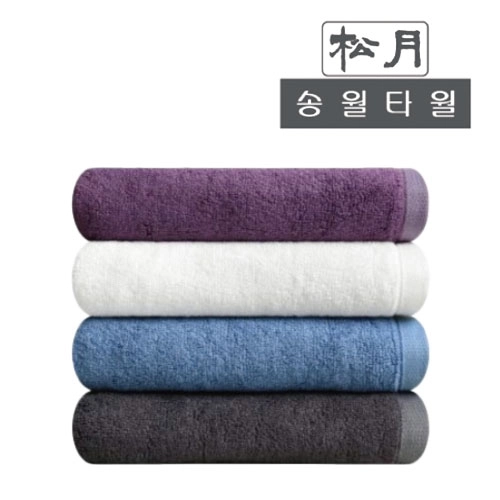 [송월타월] 뱀부프리미엄무지40