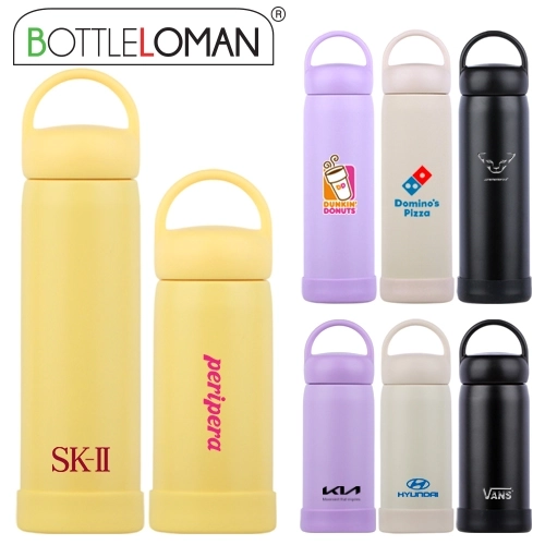 [보틀로만] 팬텀 핸디 텀블러 450ml