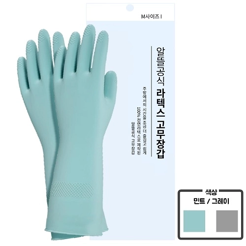 [알뜰공식] 고무장갑 M (민트/그레이)