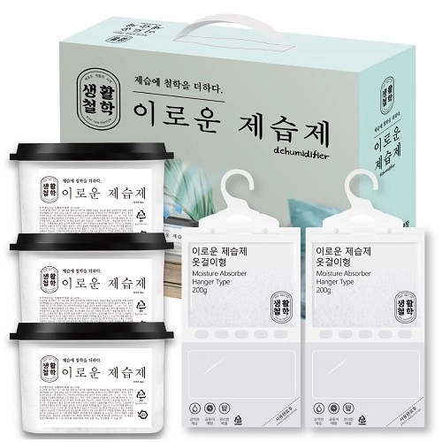 제습제세트 - 혼합5p (비치형/옷걸이형)