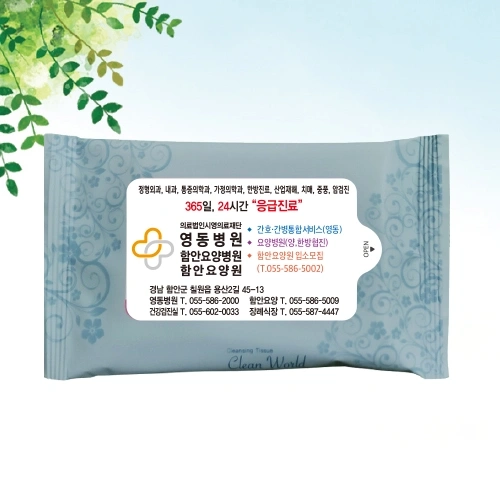 무광 넝쿨연파랑 물티슈 10매