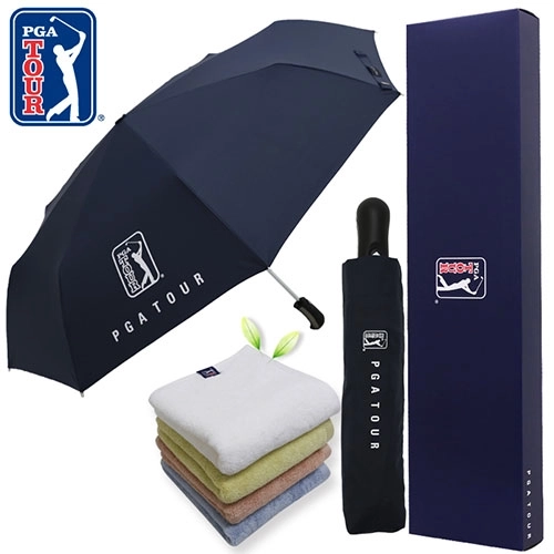 PGA 3단 70 무지 완전 자동우산 + 180g 모달 면사 타올세트
