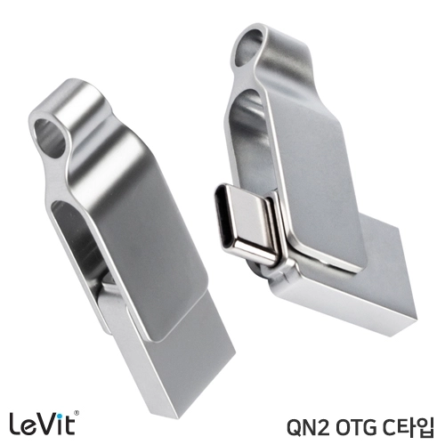 레빗 QN2 C타입 OTG USB 메모리 128GB