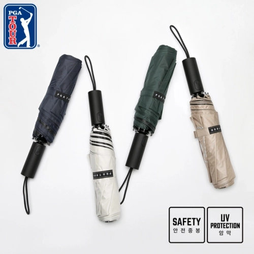 PGA 3단 완전자동 암막 세이프티 우양산 4칼라