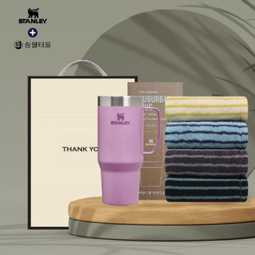 시즈넬 스탠리 서버번 텀블러473ml+호텔컬렉션 스트라이프 솔리드 220g