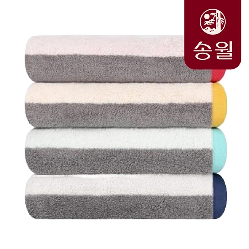 송월타올 컬러웨이40
