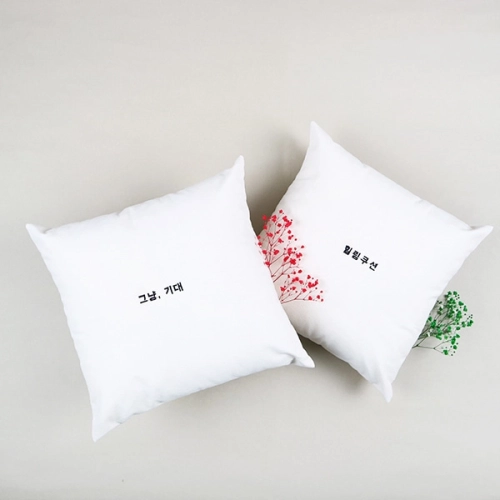 메이드유 쿠션 (대) - 35 × 35CM