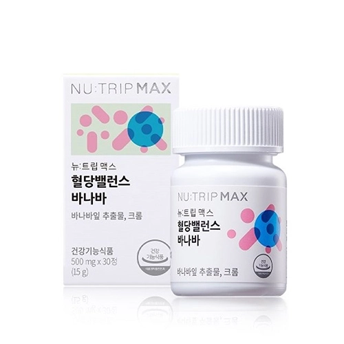 [뉴트립X코스맥스] 혈당밸런스 바나바 공복 조절 낮추는 30정 1개월분