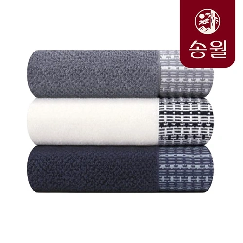 송월 호텔컬렉션 톤40