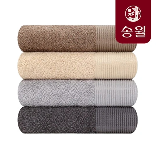 송월 뉴 명품40