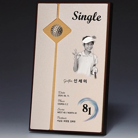 액자 인물화 알루미늄 상패 트로피 S8A015-34