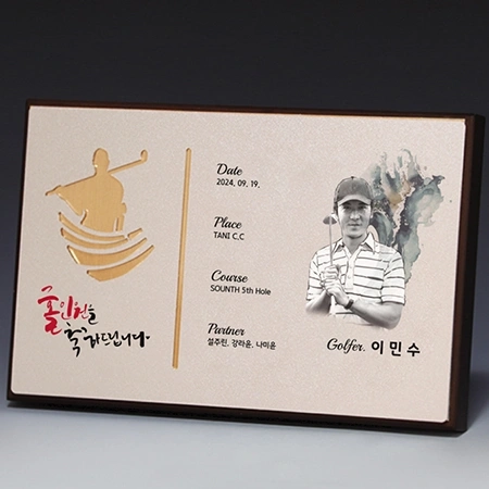 액자 인물화 알루미늄 상패 트로피 S8A016-3