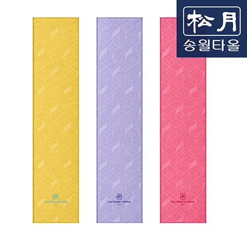 송월 아날도바시니 블록패턴 스포츠 극세사20 48g