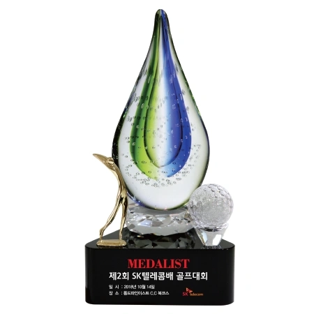 아트 컵 트로피 S8A170-3