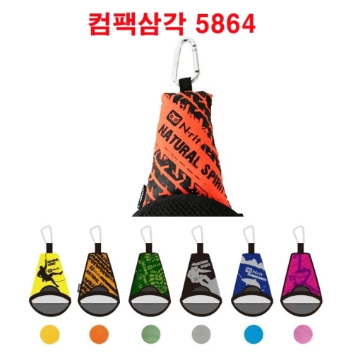 컴팩타올 삼각, 등산타올, 여행타올 58x64cm 초극세사