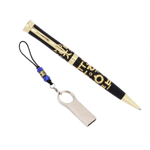 한글 볼펜+메탈 USB 2종 세트