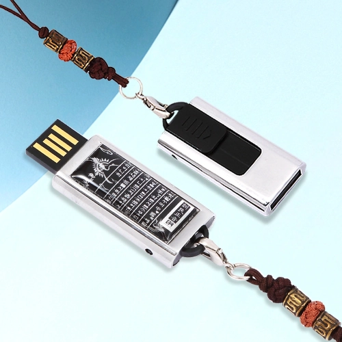 훈민정음 자개 USB