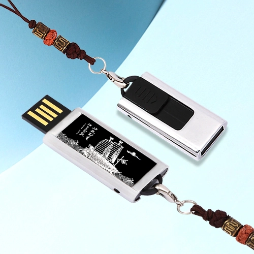 거북선 흑자개 USB