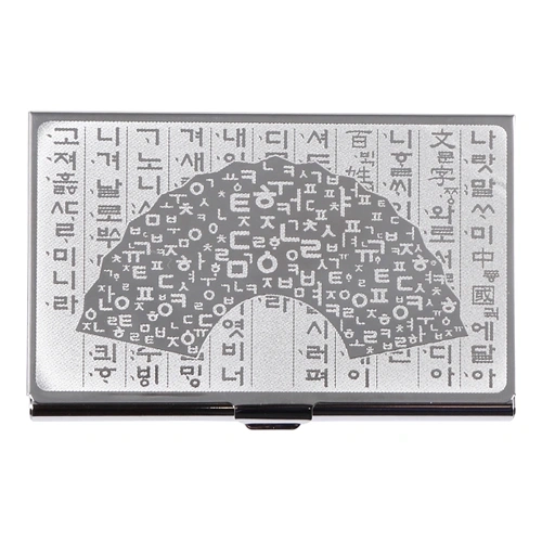 훈민한글부채 금속 명함케이스(실버)