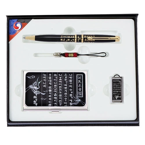 훈민정음 볼펜+훈민정음흉배 자개 명함케이스+훈민정음 자개 USB 3종 세트